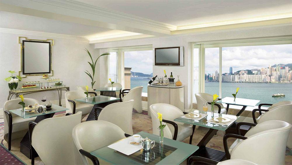 Regal Kowloon Hotel Hong Kong Restaurant foto